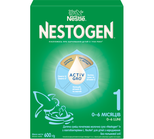 nestogen 1 prebio (0-6 luni) 600 gr.