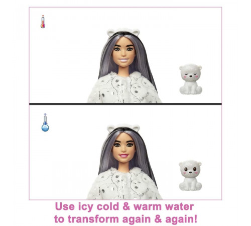 barbie hjl64 păpuşă "cutie reveal: urs polar"