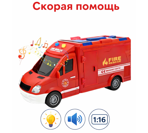  js126e Машина скорой помощи 1:16, jstoys (свет, звук)