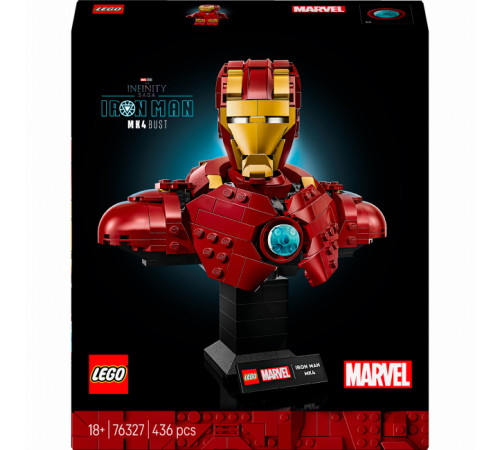 Jucării pentru Copii - Magazin Online de Jucării ieftine in Chisinau Baby-Boom in Moldova lego marvel 76327 constructor "bustul iron man mk4" (436 buc.)