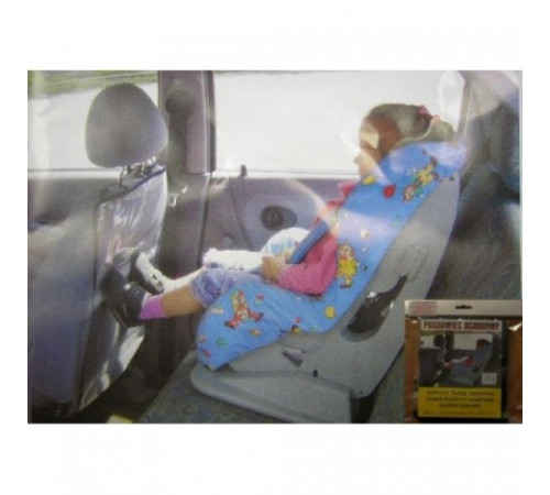 caretero a-107 folie de protecție pentru scaunul din față