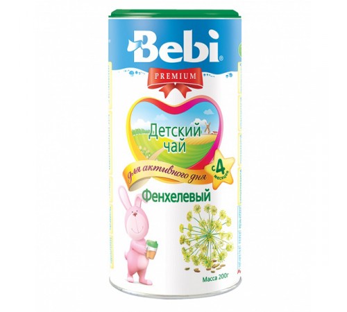 Детское питание в Молдове Bebi Фенхелевый детский чай (4+) 200 гр. Детское питание в Молдове bebi Фенхелевый детский чай (4+) 200 гр.