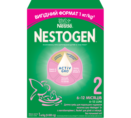 Сухая молочная смесь nestogen prebio 2 (6 м+) 1000 гр.