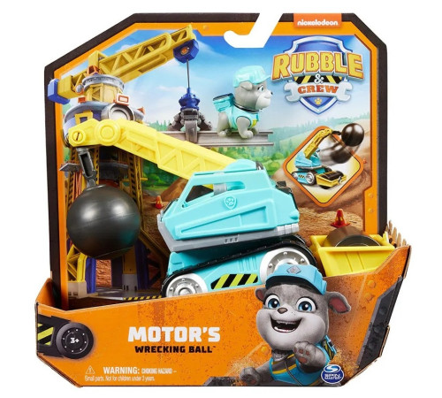 Jucării pentru Copii - Magazin Online de Jucării ieftine in Chisinau Baby-Boom in Moldova spin master 750316 echipament special "paw patrol"