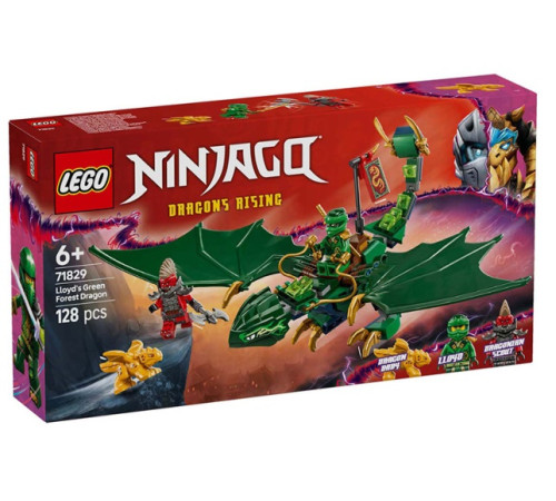  lego ninjago 71829 Конструктор "Зеленый лесной дракон Ллойда" (128 дет.)