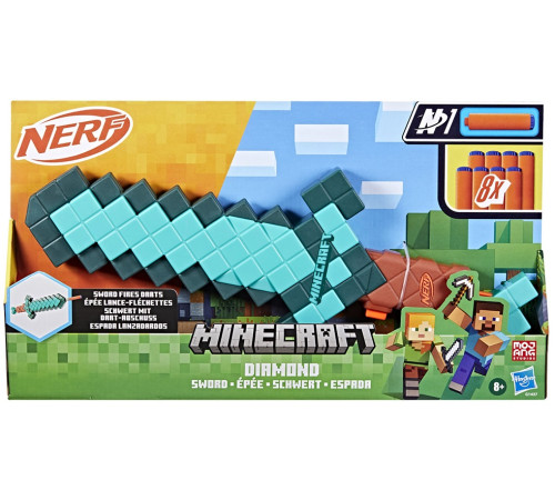 Jucării pentru Copii - Magazin Online de Jucării ieftine in Chisinau Baby-Boom in Moldova nerf g1437 sabie blaster "minecraft sword"