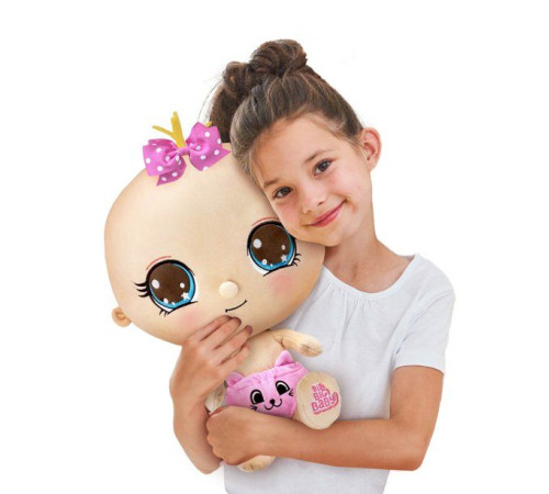 big big baby hun0940  papusa mare surpriza (45 cm.)