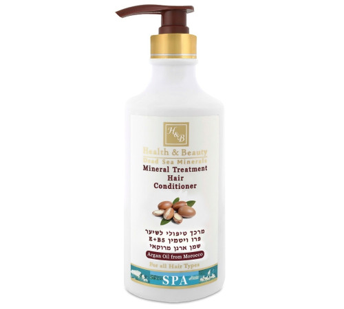 health & beauty  44.333  balsam pentru păr cu ulei de argan 780ml   43855