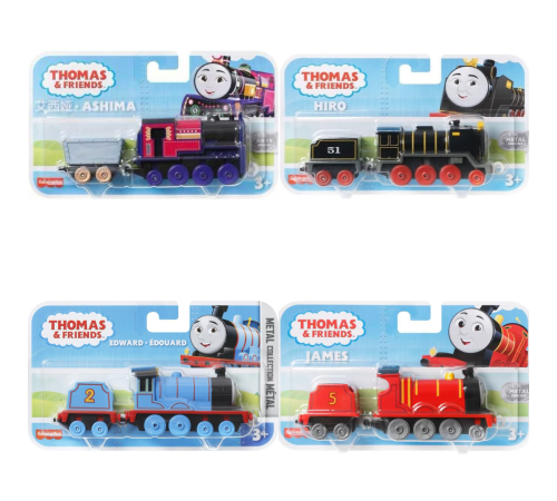 thomas & friends hfx91 tren thomas în sortiment