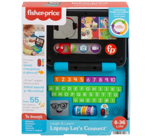  fisher-price hhh05 Интерактивная игрушка "Ноутбук" (рум.)