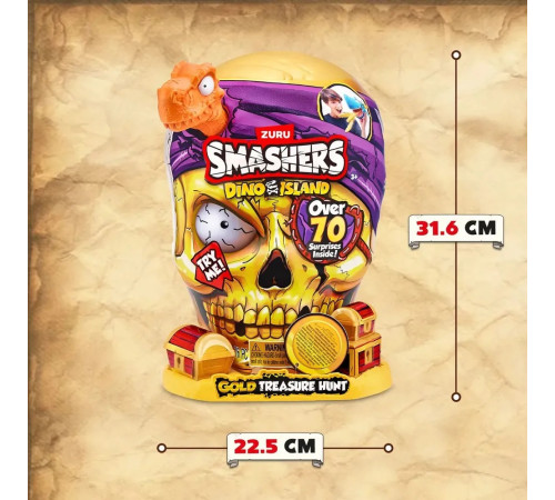zuru smashers 74123 Набор "dino island gold treasure hunt" (70 сюрпризов) в асс.