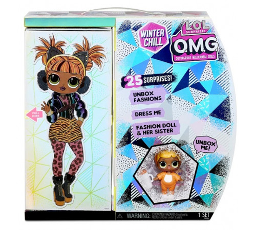 Детский магазин в Кишиневе в Молдове L.O.L. 570271 Кукла Surprise! Winter Chili Missy Meow & Baby Cat Детский магазин в Кишиневе в Молдове l.o.l. 570271 Кукла surprise! winter chili missy meow & baby cat