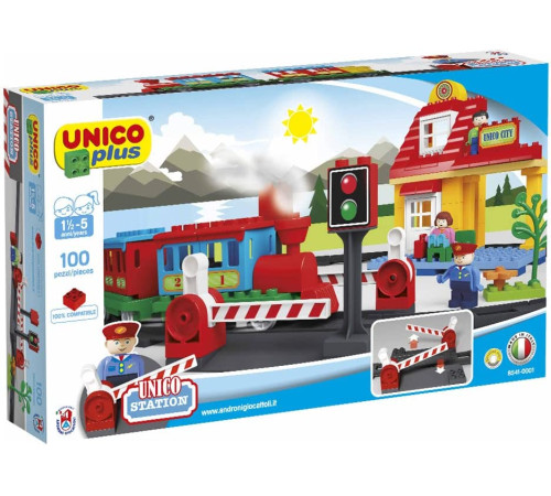 Детский магазин в Кишиневе в Молдове androni giocattoli 8541-0001 Конструктор "Железнодорожная станция" (100 дет.) 