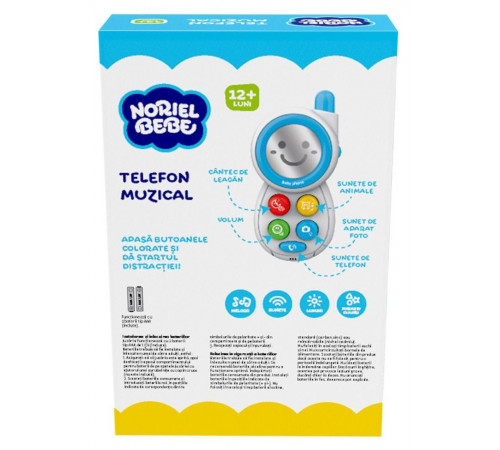 noriel bebe nor1141 Музыкальная игрушка "Телефон"