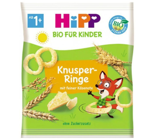  hipp 82014 Кольца хрустящие с пармезаном (12 м +) 30 гр.