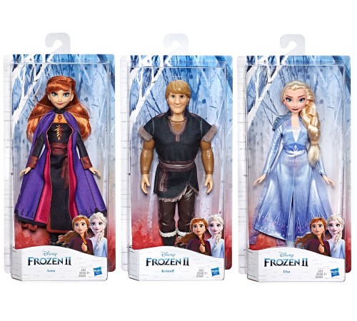  disney princess e5514 papusa"frozen 2" in sort.