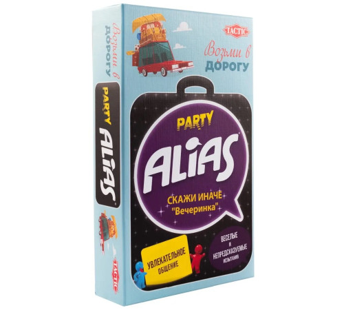  tactic 58792 Настольная игра "party alias travel" (РУ)