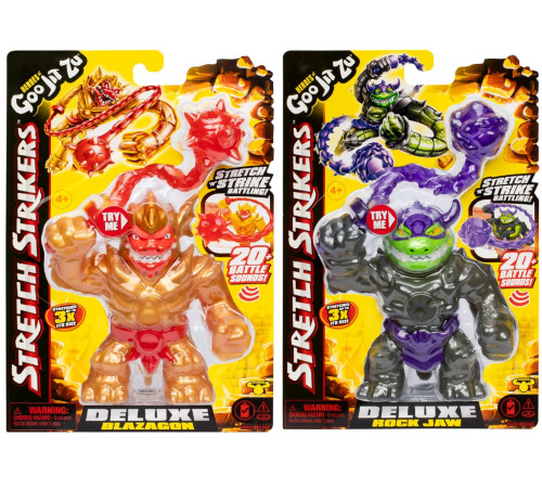 Детский магазин в Кишиневе в Молдове goo jit zu 42930g Стрейч фигурка "stretch strikers deluxe blazagon/rockjaw" (в асс.)