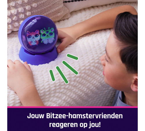 spin master bitzee 6072283 Цифровой интерактивный питомец "pet hamster ball"