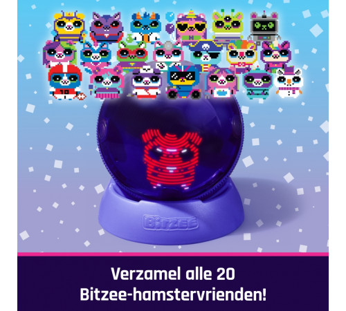 spin master bitzee 6072283 Цифровой интерактивный питомец "pet hamster ball"