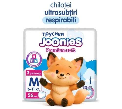  joonies premium soft scutece-chilotei m (6-11 kg) 56 buc.