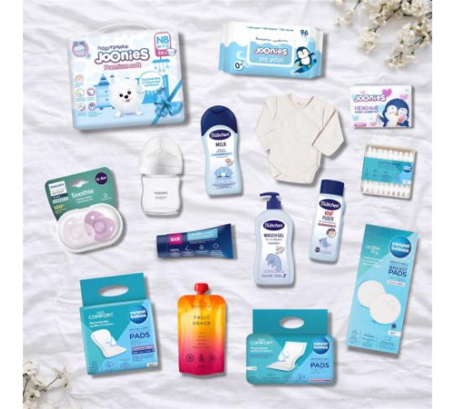  set pentru maternitate "mamabox comfort bubchen" (38 articole)