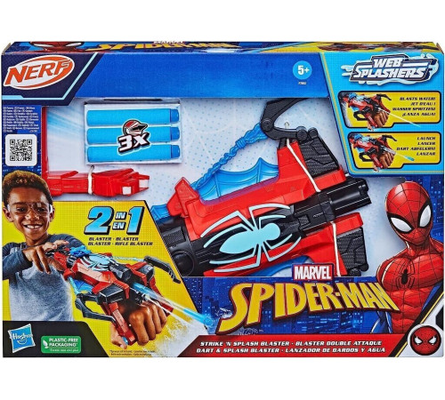  spider-man f7852 Бластер "strike n splash"