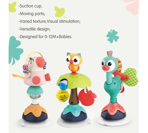 hola toys 3150b zornaitoare pe ventuza bufnita"