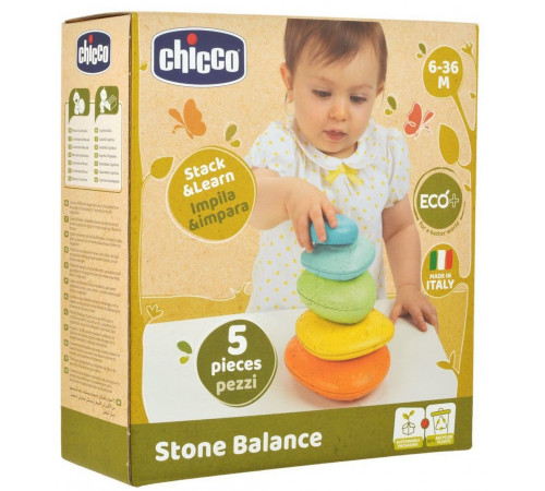 Детский магазин в Кишиневе в Молдове chicco 104920 Развивающая игрушка "Баланс камней"