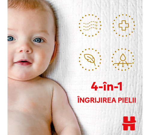 huggies extra care scutece 1 (2-5 kg.) 84 buc.