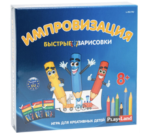 Детский магазин в Кишиневе в Молдове playland Настольная игра “Импровизация, быстрые зарисовки” (l-261ru)