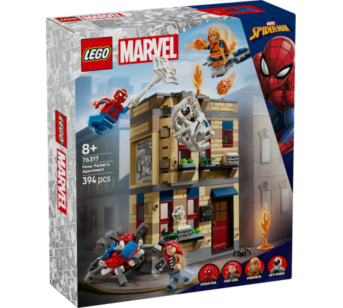 Детский магазин в Кишиневе в Молдове Lego Marvel 76317 Конструктор "Квартира Питера Паркера" (394 дет.)  lego marvel 76317 Конструктор "Квартира Питера Паркера" (394 дет.)