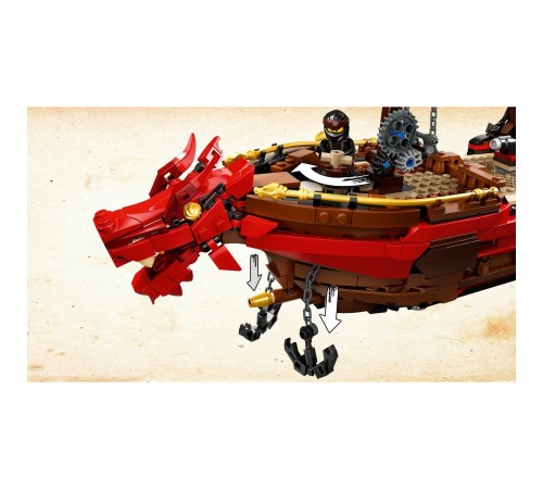 lego ninjago 71705 Конструктор "Летающий корабль Мастера Ву" (1781 дет.)