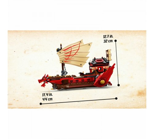 lego ninjago 71705 Конструктор "Летающий корабль Мастера Ву" (1781 дет.)