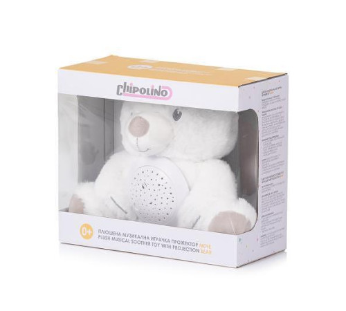 chipolino pil02507bewh jucărie de pluș cu proiector și muzică "ursuleț" alb