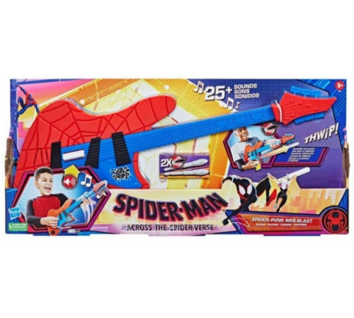 Детский магазин в Кишиневе в Молдове spider-man f5622 spd Музыкальная игрушка "Гитара Человека-Паука"