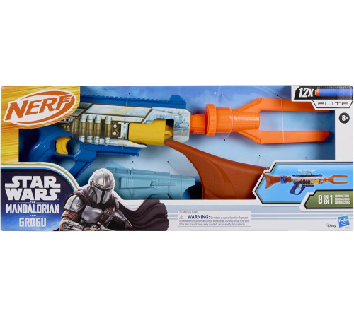 Jucării pentru Copii - Magazin Online de Jucării ieftine in Chisinau Baby-Boom in Moldova nerf g3237 blaster 8-in-1 elite star wars "mandalorian"