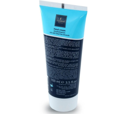 famirel cremă pentru m&acirc;ini multivitaminică cu minerale de la marea moartă (100 ml.) 085045