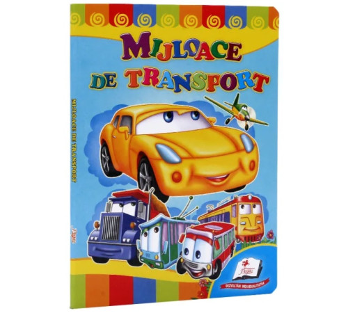  Книга "Транспортные средства" (ro)