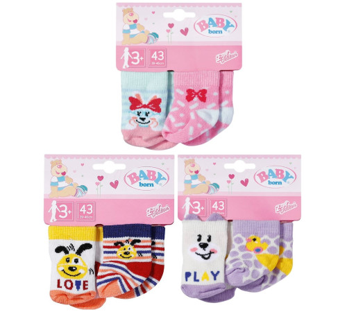 zapf creation 828304 Носочки для куклы baby born - 2 пары (43 см.) в асс.