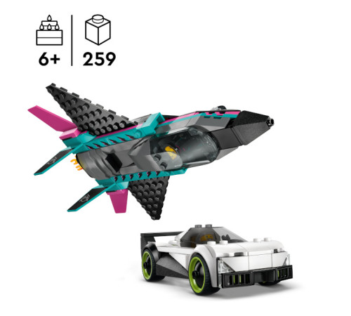 lego city 60489 constructor "avion contra mașină" (259 el.)