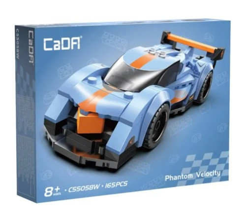  cada c55058w Конструктор "hyper phantom" (165 дет.)