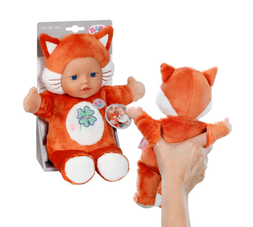 zapf creation 836606 păpușă moale baby born "vulpe" (26 cm.)