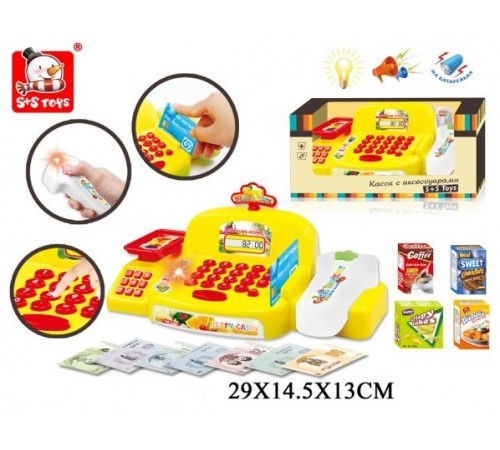 Jucării pentru Copii - Magazin Online de Jucării ieftine in Chisinau Baby-Boom in Moldova op ДЕ05.223  set de joc "s+s toys" casă de marcat cu accesorii