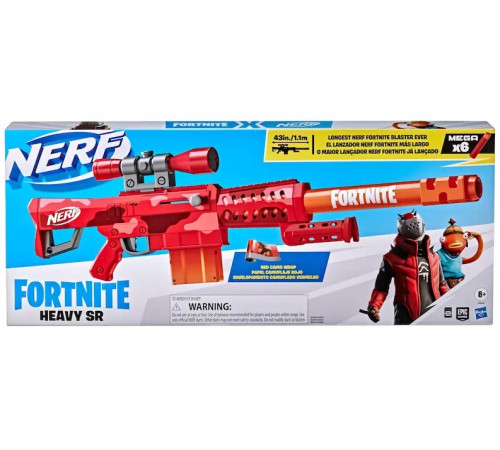  nerf f0929 Бластер "fortnite heavy sr"