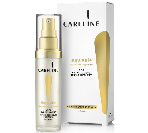  careline ser de regenerare revival 55+ (30 ml) 350276