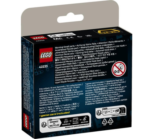lego technic 42233 constructor "mașini impunătoare" (44 el.)