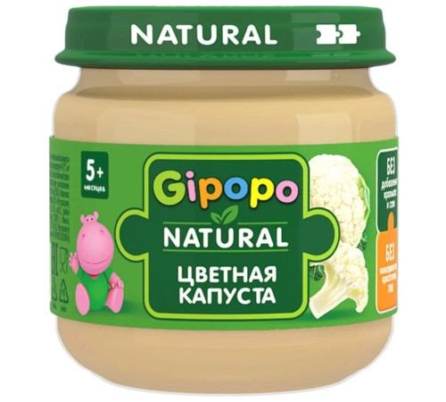 gipopo piure de conopidă (5 luni+) 80 gr.