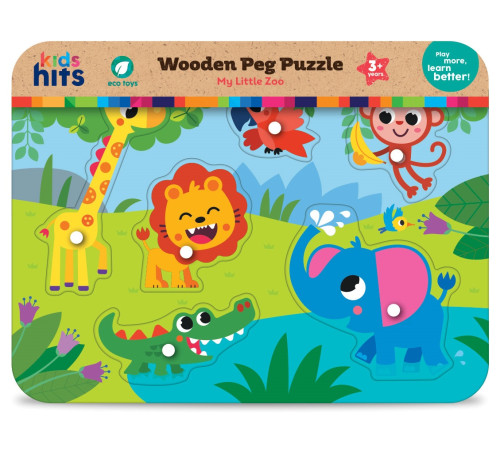 kids hits kh20/072 puzzle din lemn "my little zoo"