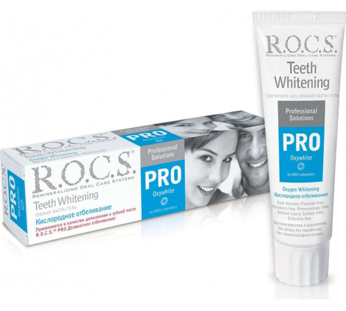  r.o.c.s. pastă de dinţi "pro albirea oxigen" (472207) 135 gr. 